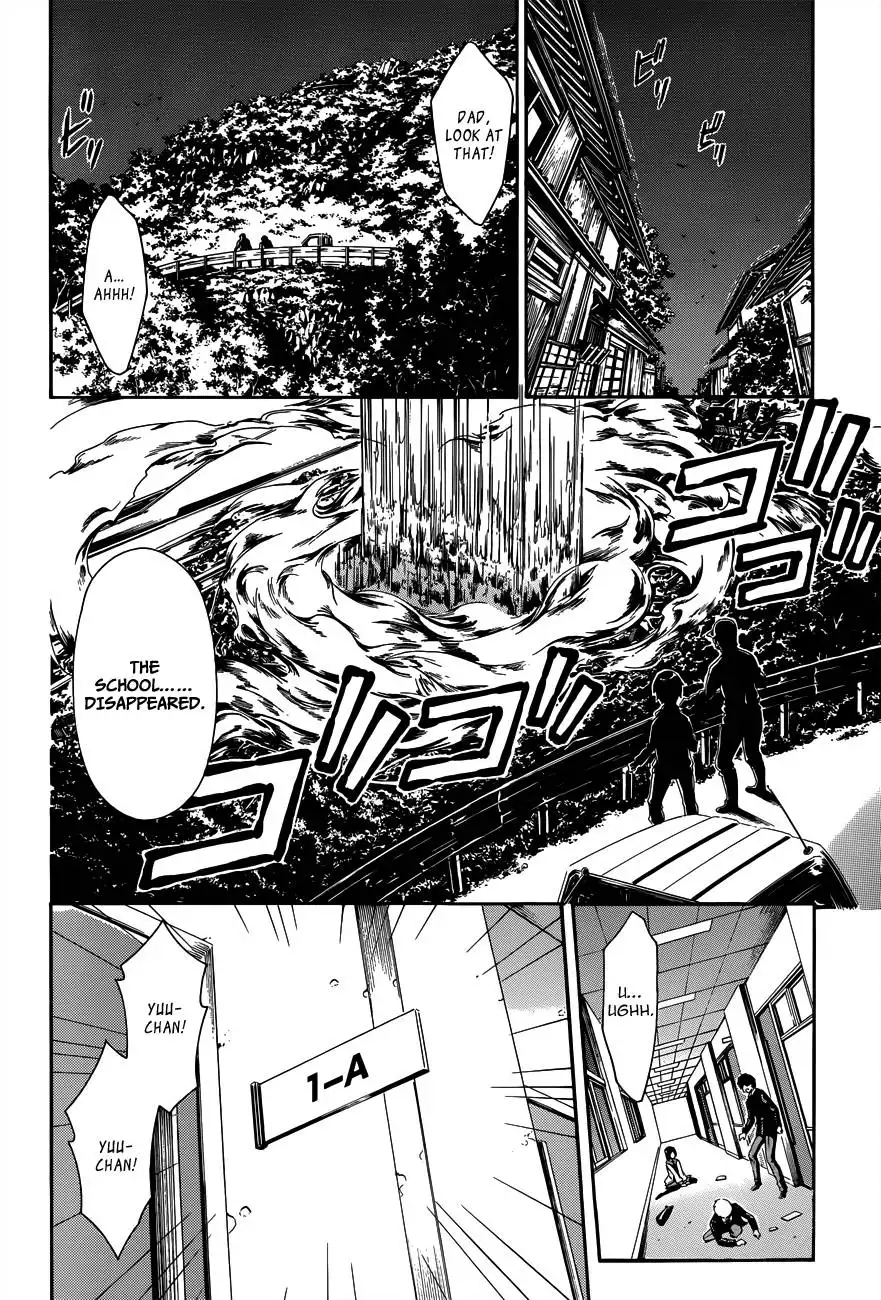 Datenshi Gakuen Debipara Chapter 1 10